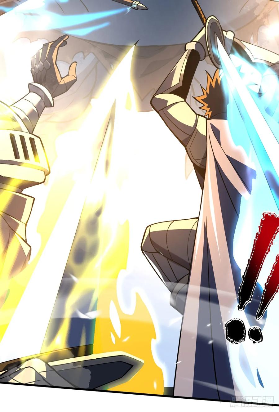 《命轮之主！当异变降临人间》第43话 破不了BOSS的防？ 第28页