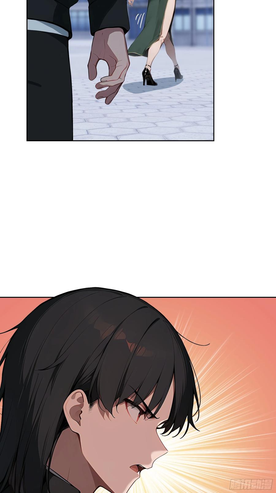 大夏剑主 - 52 追龙宴！ - 第47张图