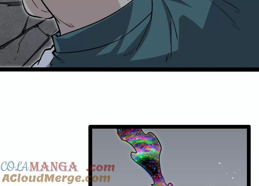 诡斩猎人 第56话 最后一搏 第133页