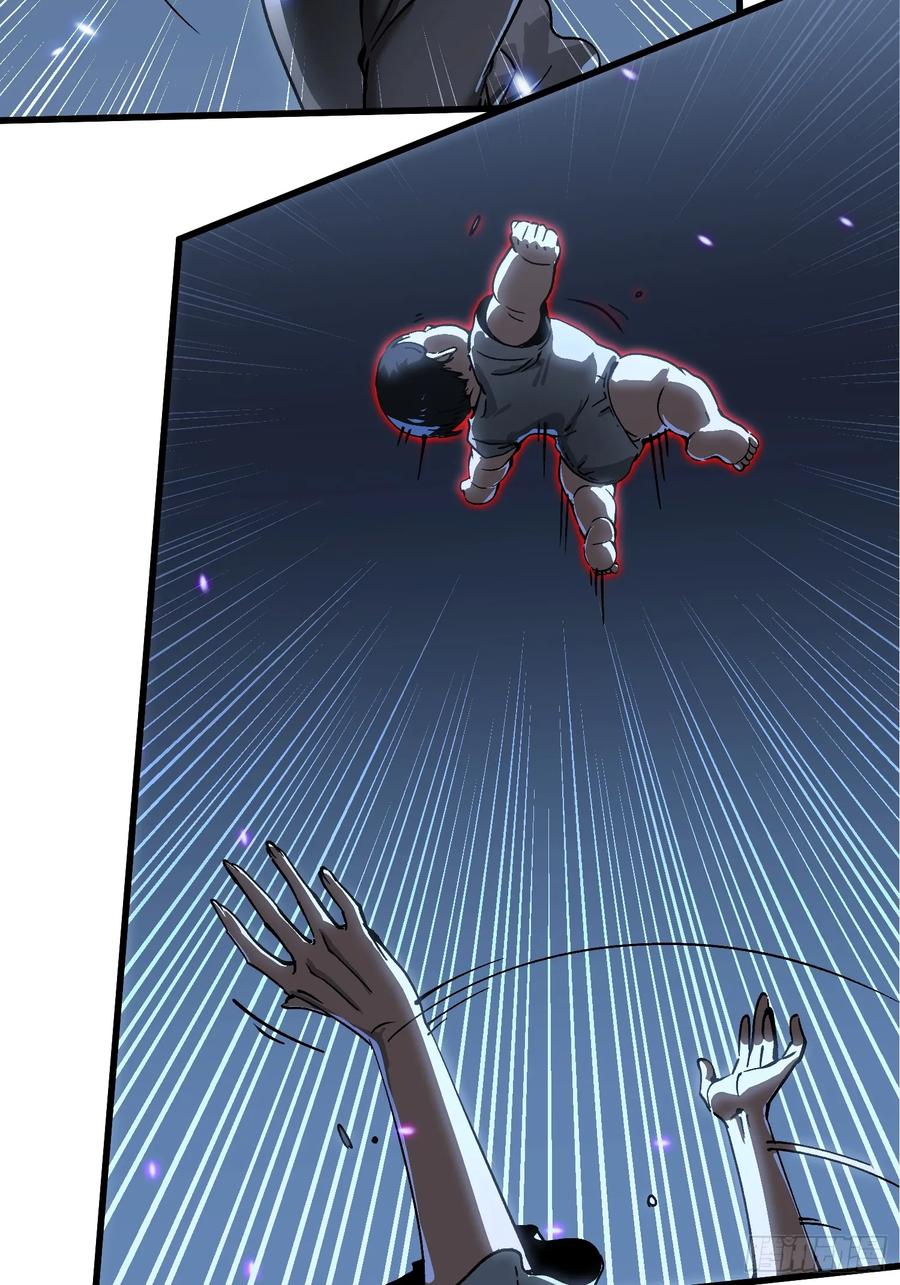 《高武进化：从觉醒怪兽之王开始》056恐怖的时停 第42页