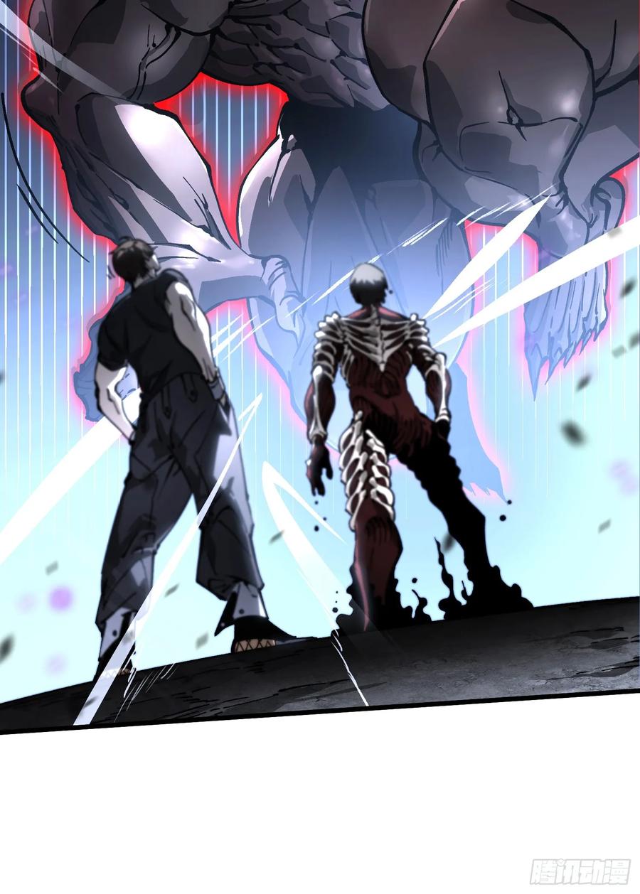 《高武进化：从觉醒怪兽之王开始》056恐怖的时停 第45页