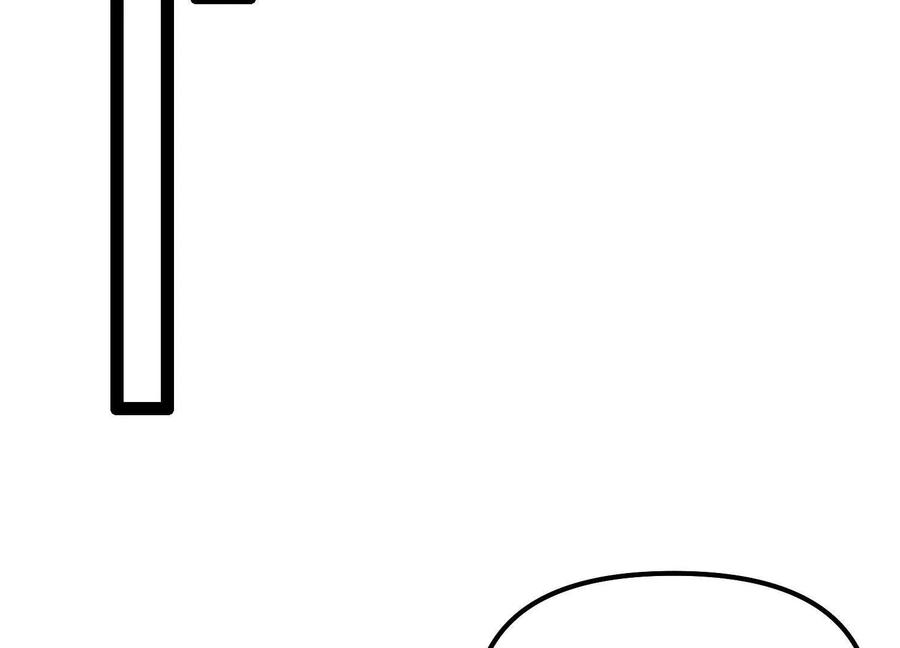 诡斩猎人 第56话 最后一搏 第130页
