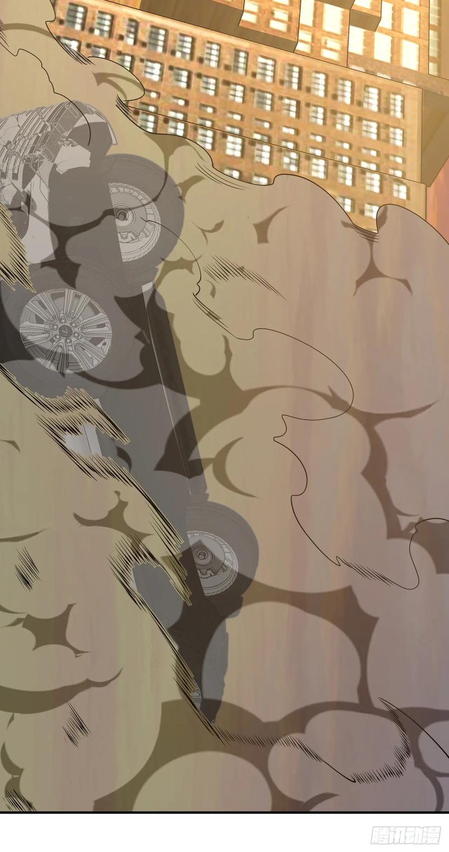 《命轮之主！当异变降临人间》第59话 先加入…军方吗？ 第3页