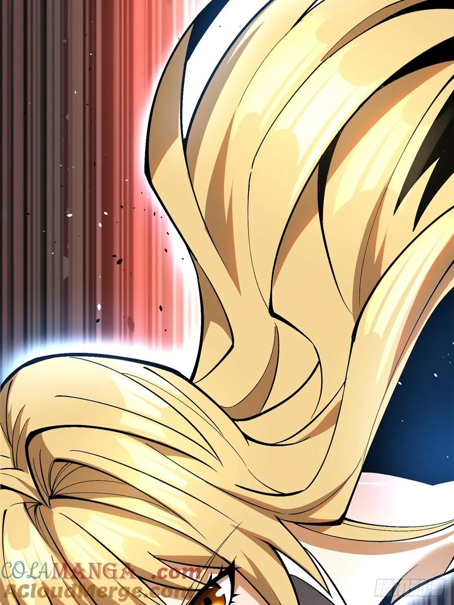 《我真不想学禁咒》第61话 第10页