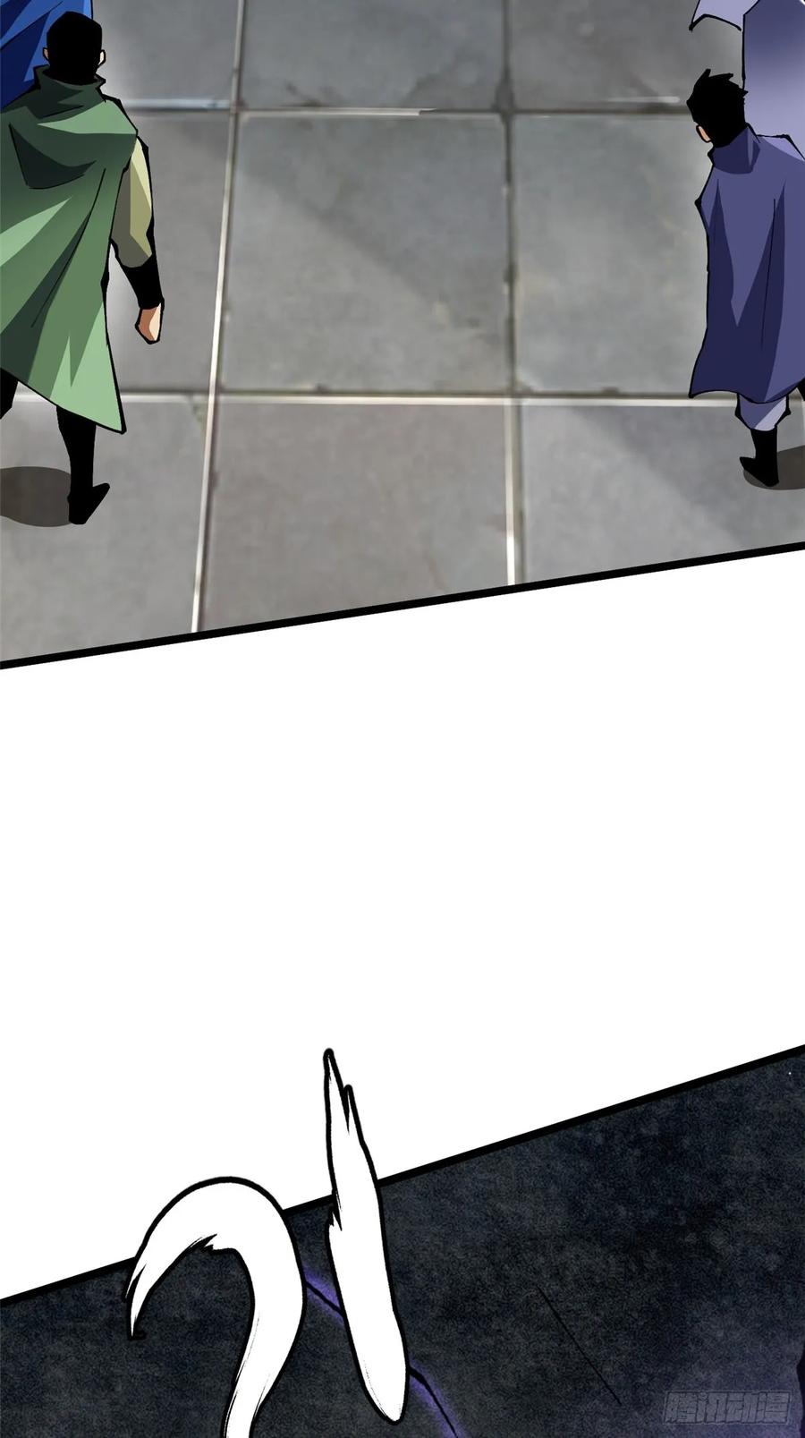 《我真不想学禁咒》第61话 第41页