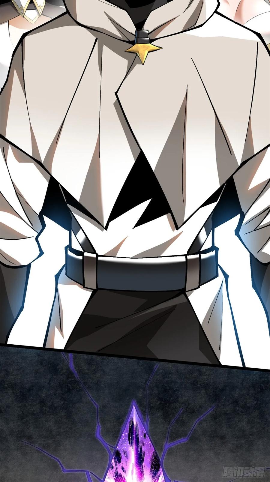 《我真不想学禁咒》第61话 第39页