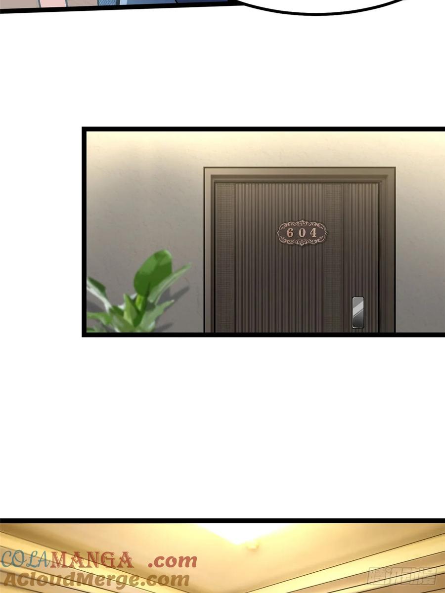 《我真不想学禁咒》第61话 第67页