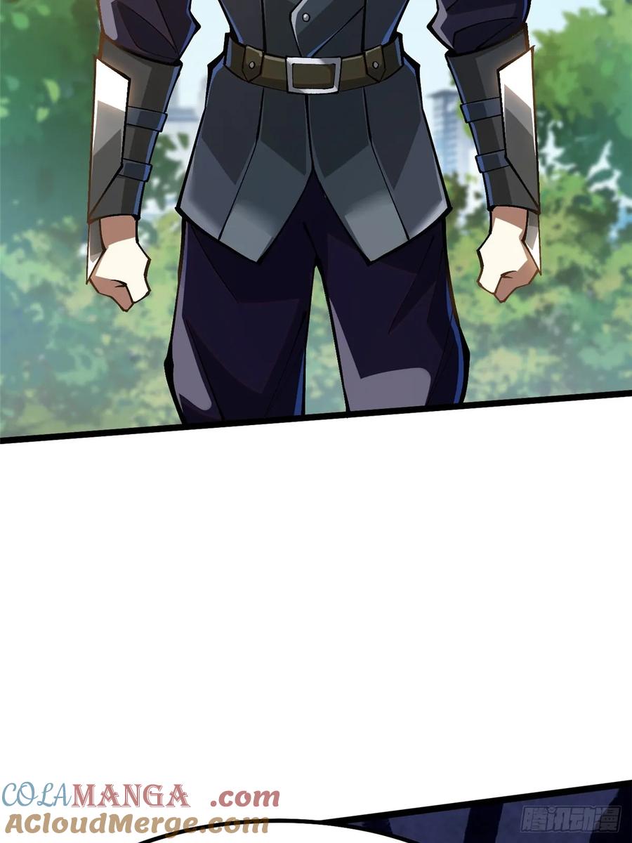《我真不想学禁咒》第61话 第61页