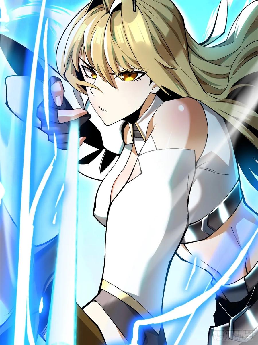 《我真不想学禁咒》第61话 第21页