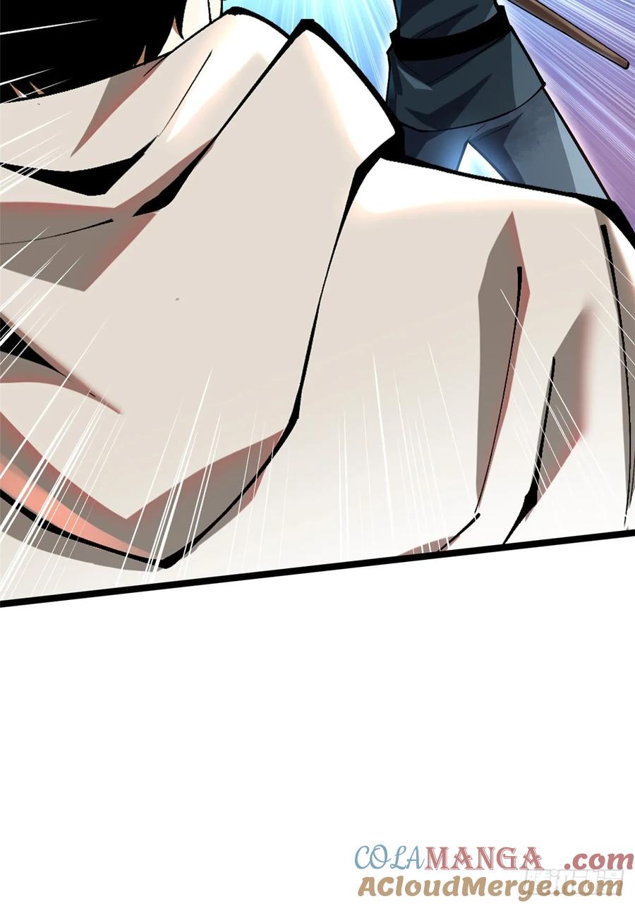《我真不想学禁咒》第63话 第34页