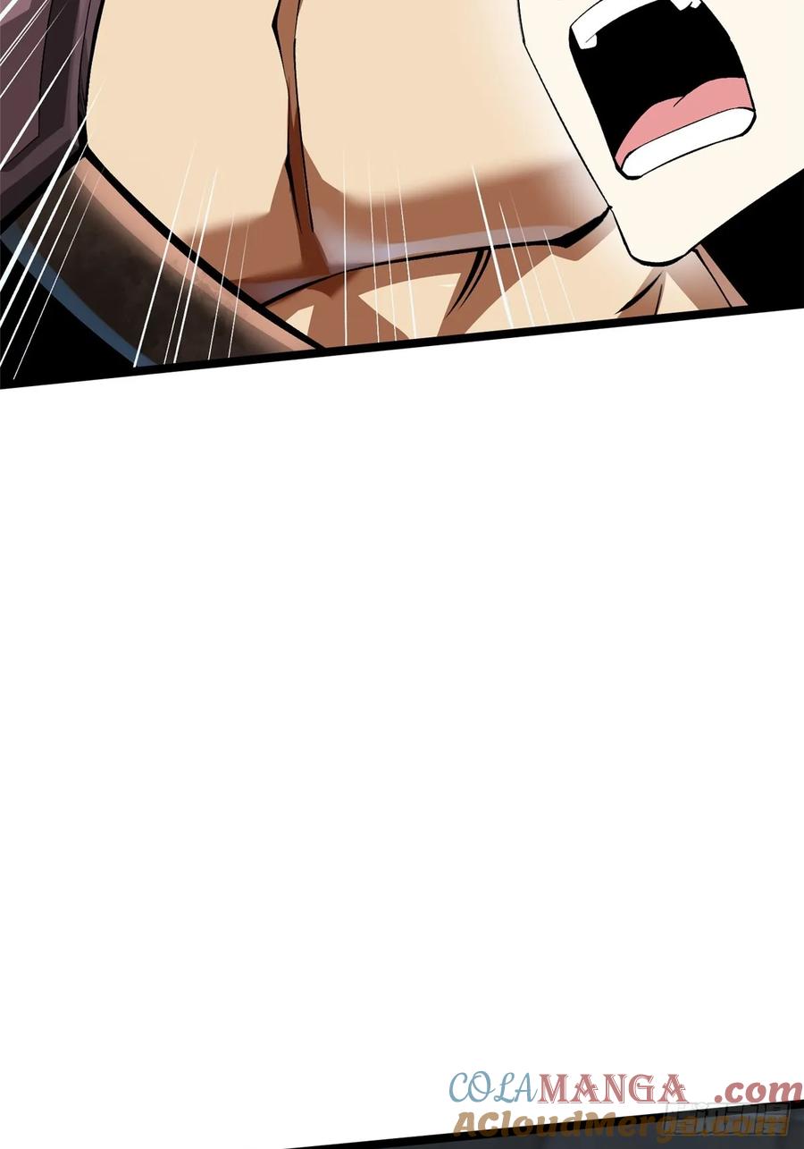 《我真不想学禁咒》第63话 第37页