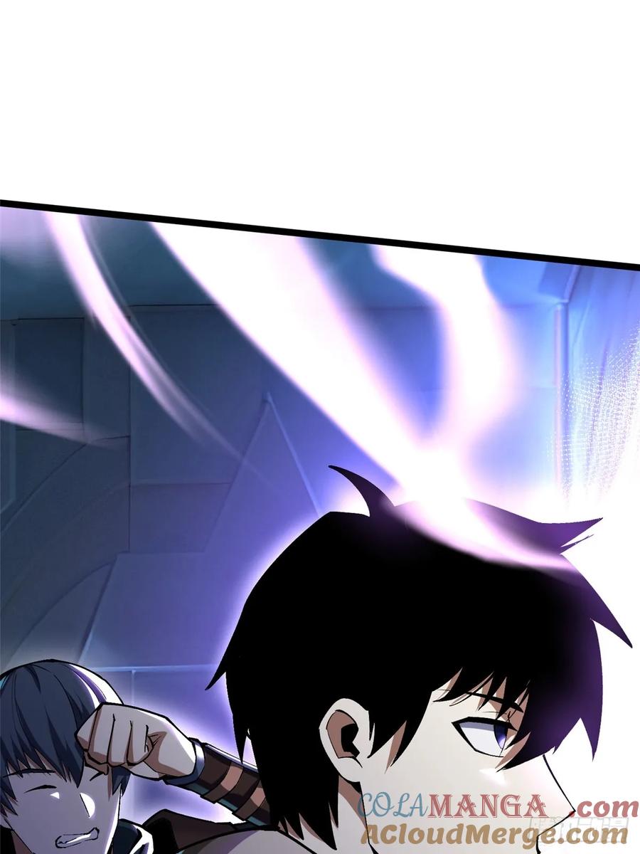 《我真不想学禁咒》第63话 第58页