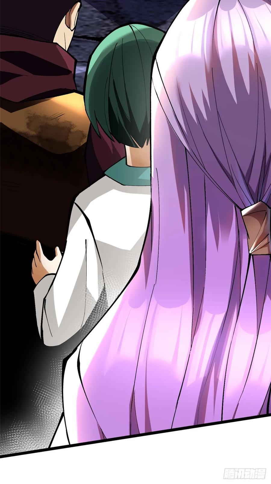 《我真不想学禁咒》第64话 第24页
