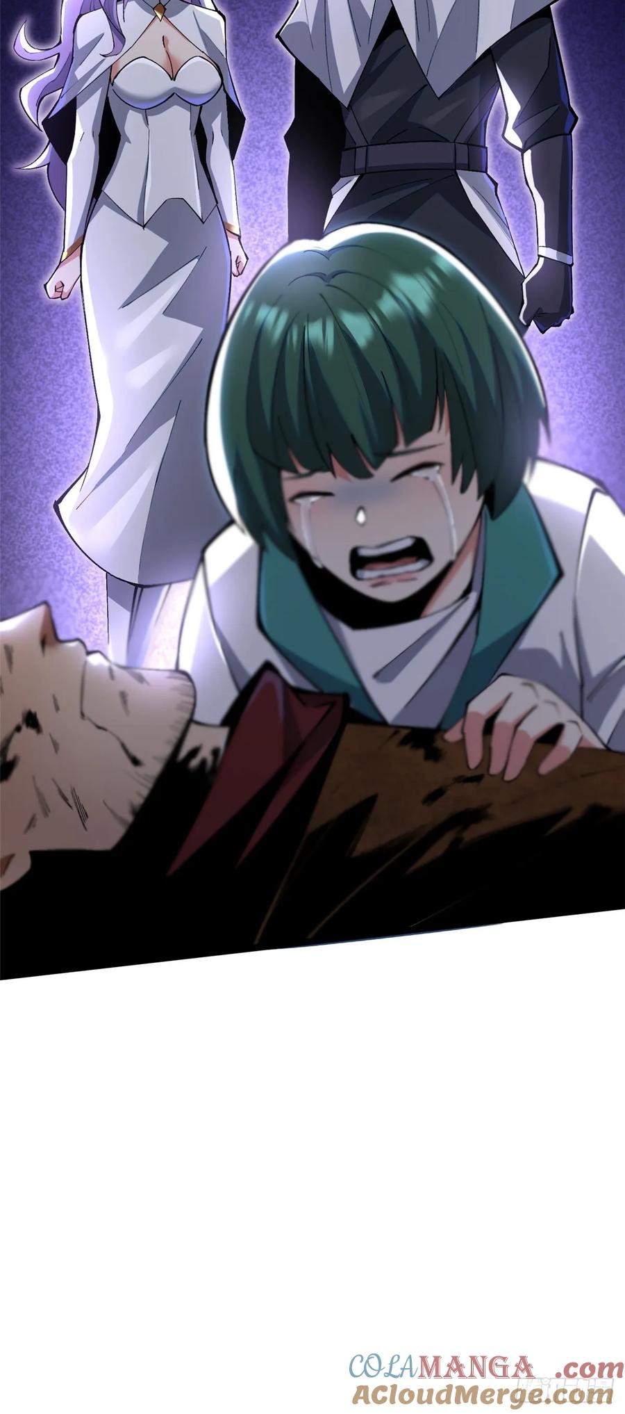 《我真不想学禁咒》第64话 第67页