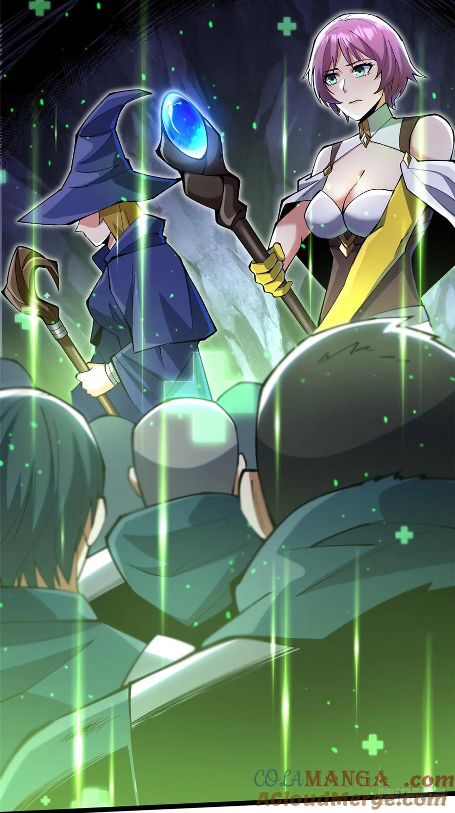 《我真不想学禁咒》第64话 第64页