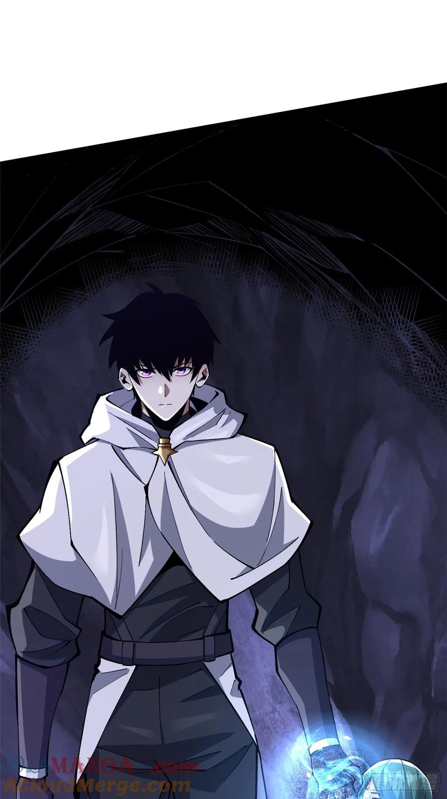 《我真不想学禁咒》第64话 第58页