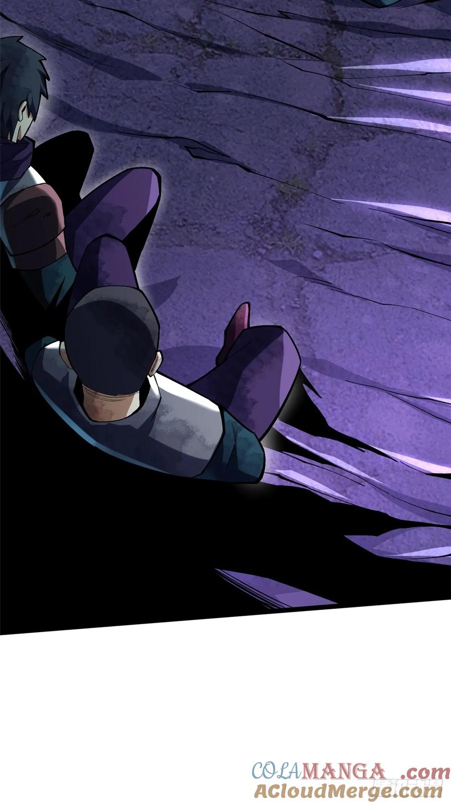 《我真不想学禁咒》第64话 第13页
