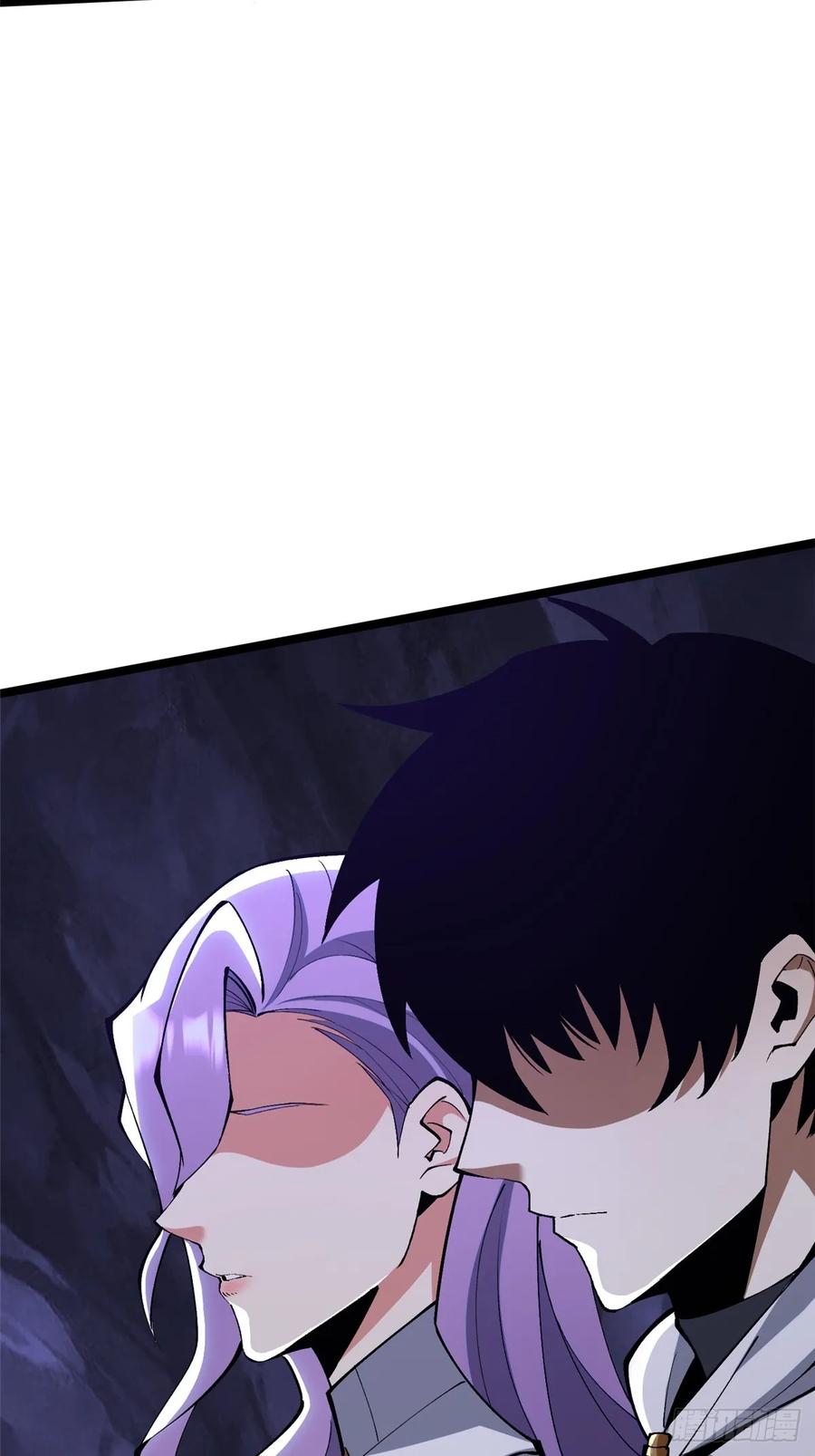 《我真不想学禁咒》第64话 第65页