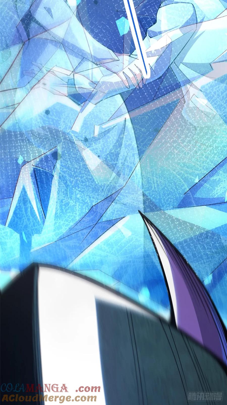 《我真不想学禁咒》第64话 第52页