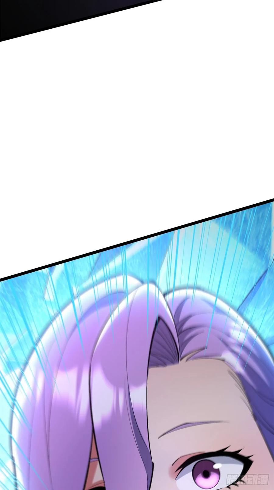 《我真不想学禁咒》第64话 第54页