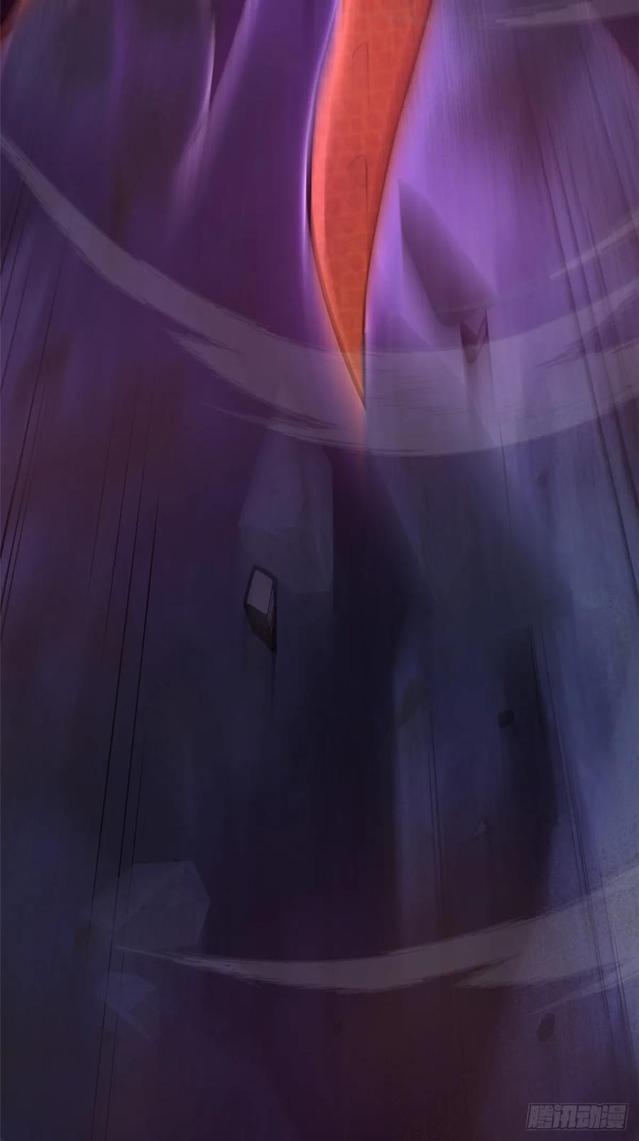 《我真不想学禁咒》第64话 第72页