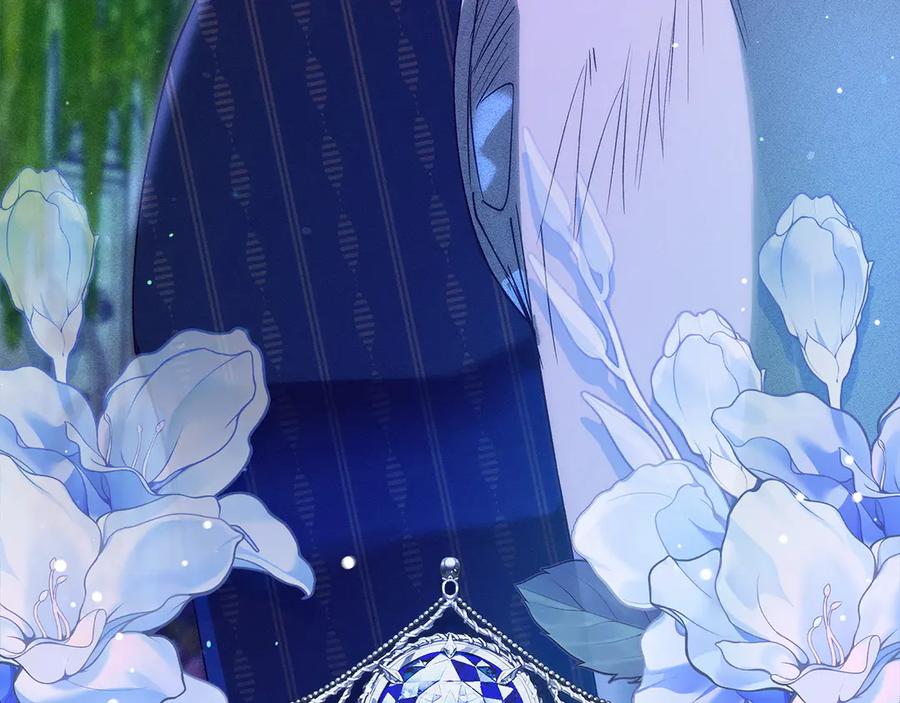 不幸的骑士，请和姐姐恋爱吧 - 第66话 继续恋爱 - 第94张图