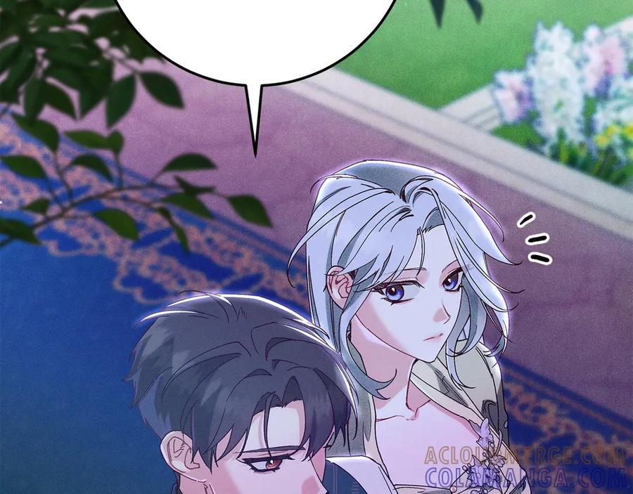 不幸的骑士，请和姐姐恋爱吧 - 第66话 继续恋爱 - 第89张图