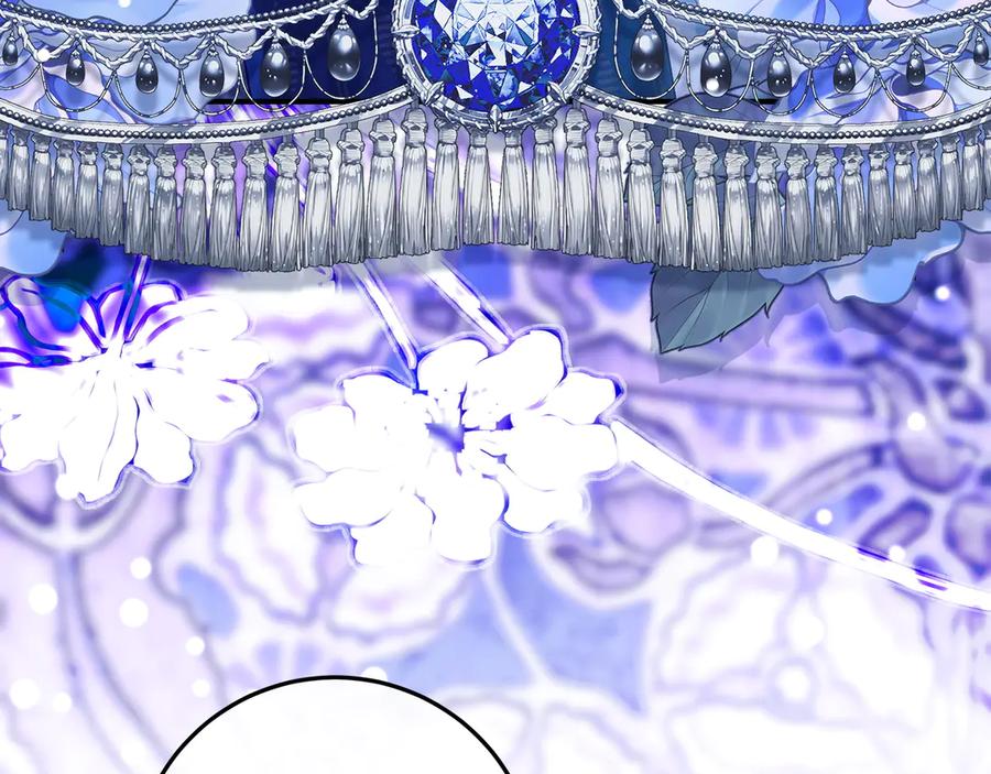 不幸的骑士，请和姐姐恋爱吧 - 第66话 继续恋爱 - 第95张图