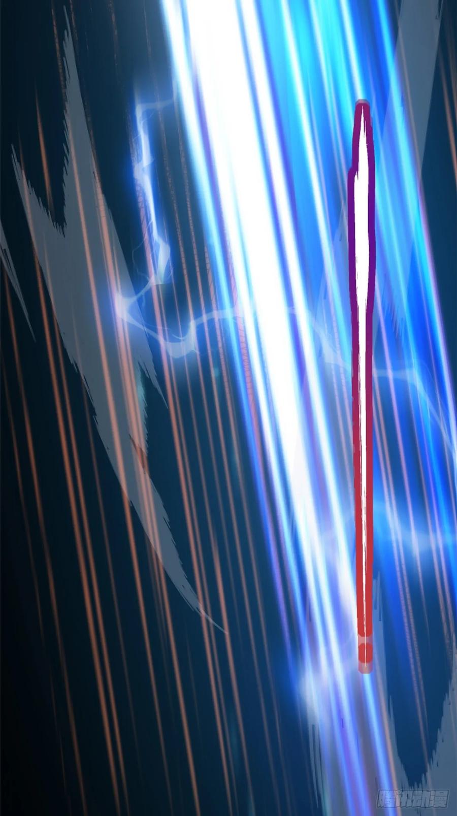 《我真不想学禁咒》第65话 第53页