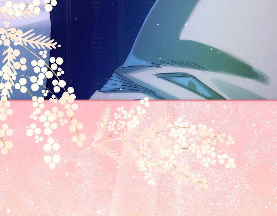 不幸的骑士，请和姐姐恋爱吧 - 第66话 继续恋爱 - 第106张图