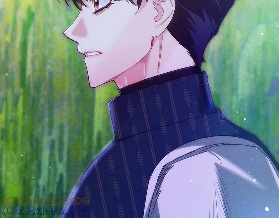 不幸的骑士，请和姐姐恋爱吧 - 第66话 继续恋爱 - 第93张图