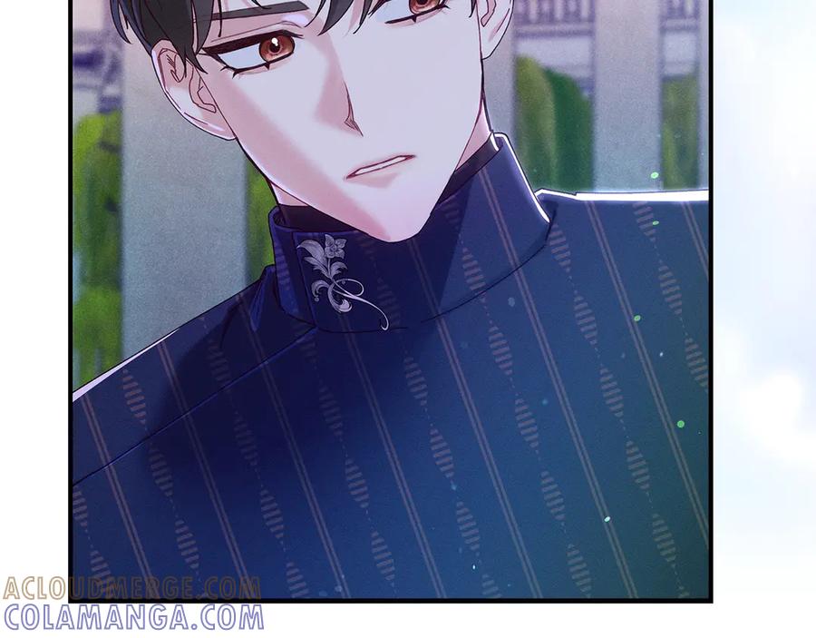 不幸的骑士，请和姐姐恋爱吧 - 第66话 继续恋爱 - 第65张图