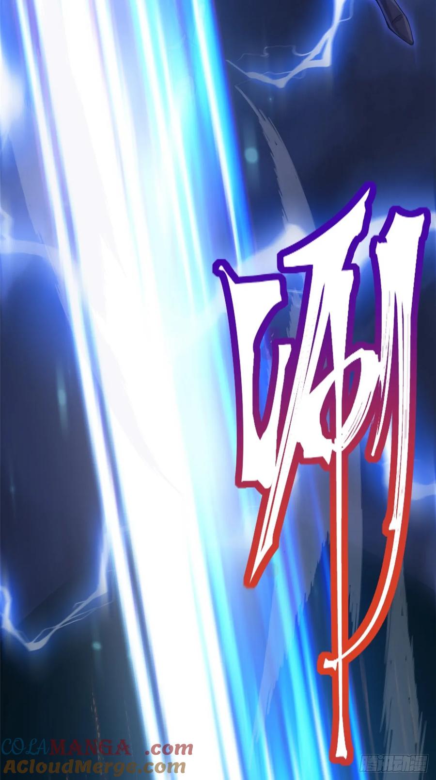 《我真不想学禁咒》第65话 第52页