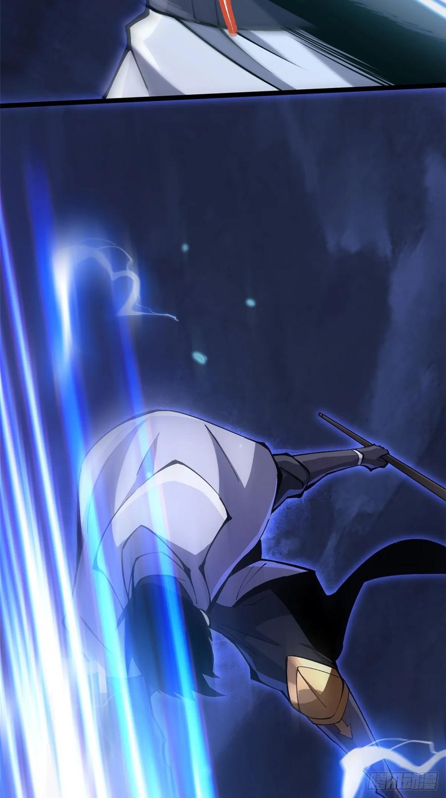 《我真不想学禁咒》第65话 第51页