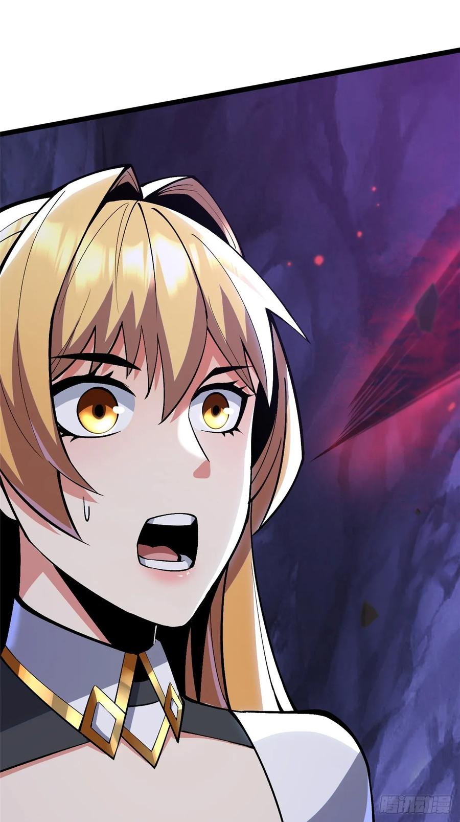 《我真不想学禁咒》第65话 第32页