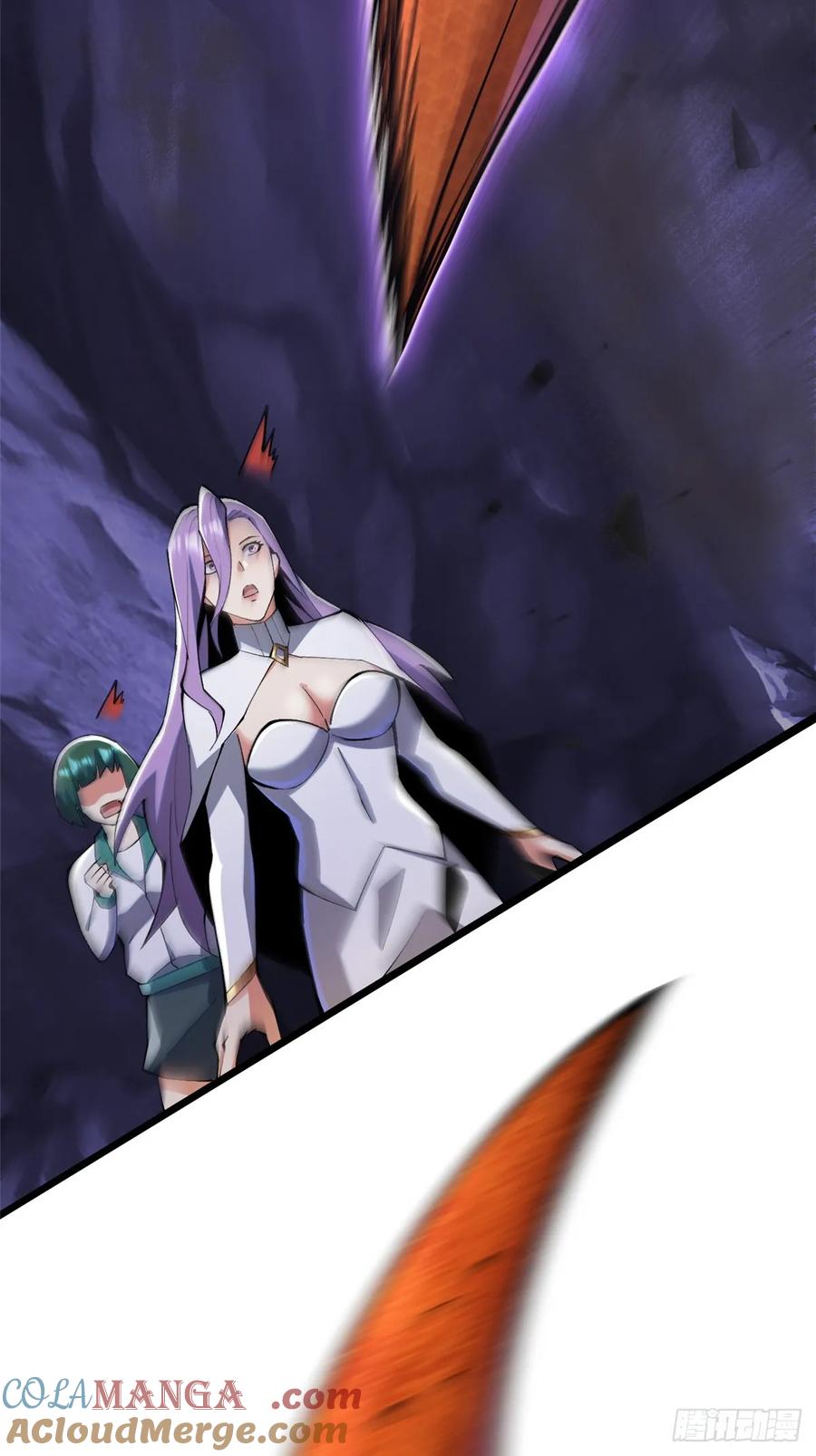 《我真不想学禁咒》第65话 第10页