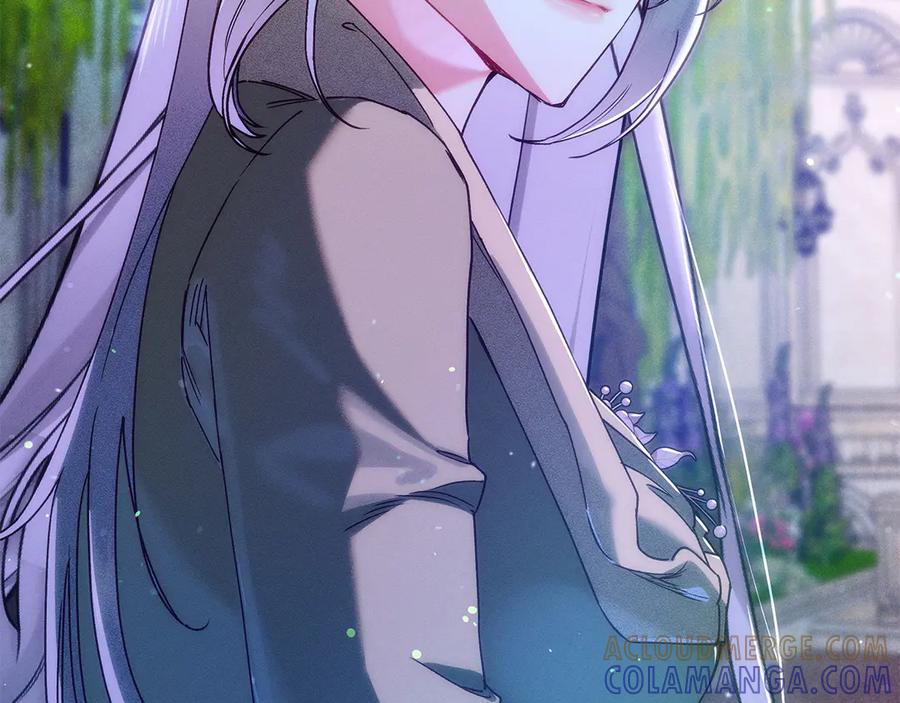 不幸的骑士，请和姐姐恋爱吧 - 第66话 继续恋爱 - 第97张图