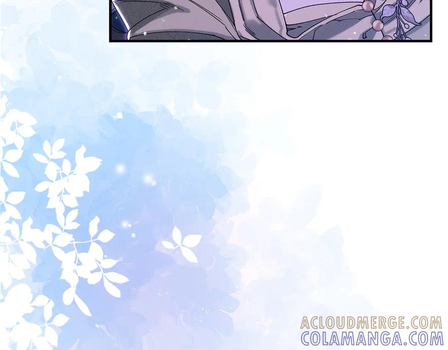 不幸的骑士，请和姐姐恋爱吧 - 第66话 继续恋爱 - 第69张图