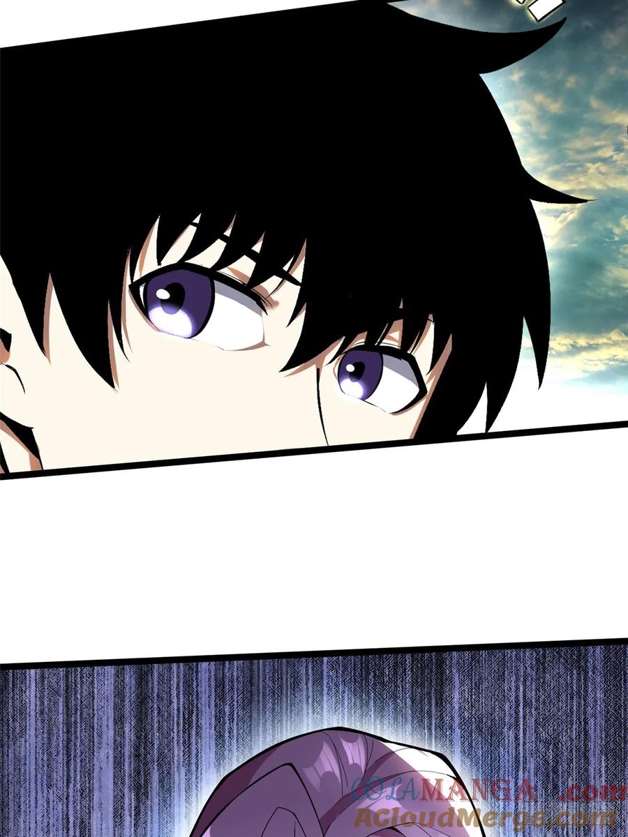 《我真不想学禁咒》第65话 第67页
