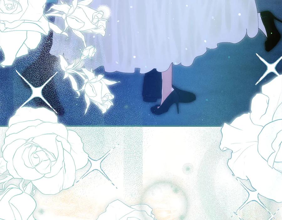 不幸的骑士，请和姐姐恋爱吧 - 第66话 继续恋爱 - 第102张图