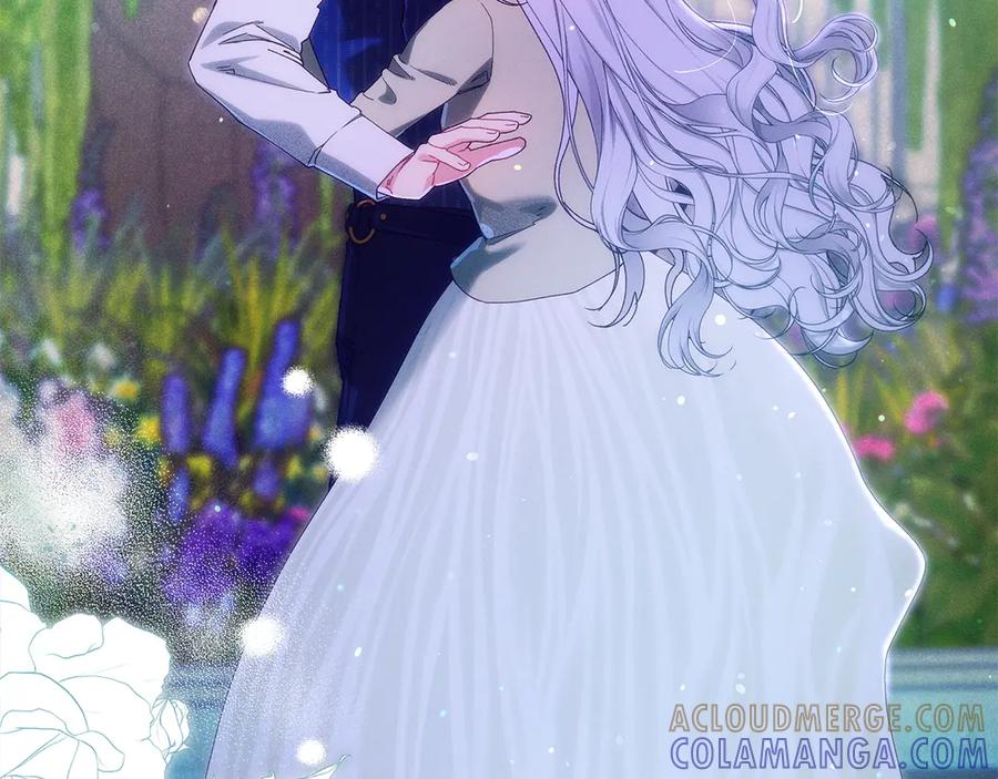 不幸的骑士，请和姐姐恋爱吧 - 第66话 继续恋爱 - 第101张图