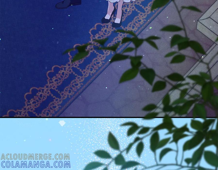 不幸的骑士，请和姐姐恋爱吧 - 第66话 继续恋爱 - 第57张图