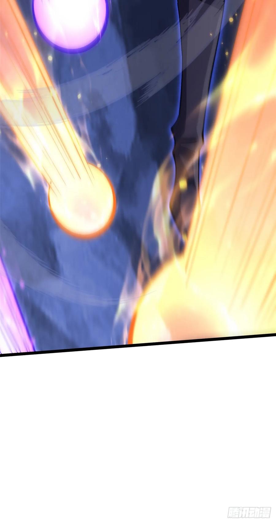 《我真不想学禁咒》第65话 第59页