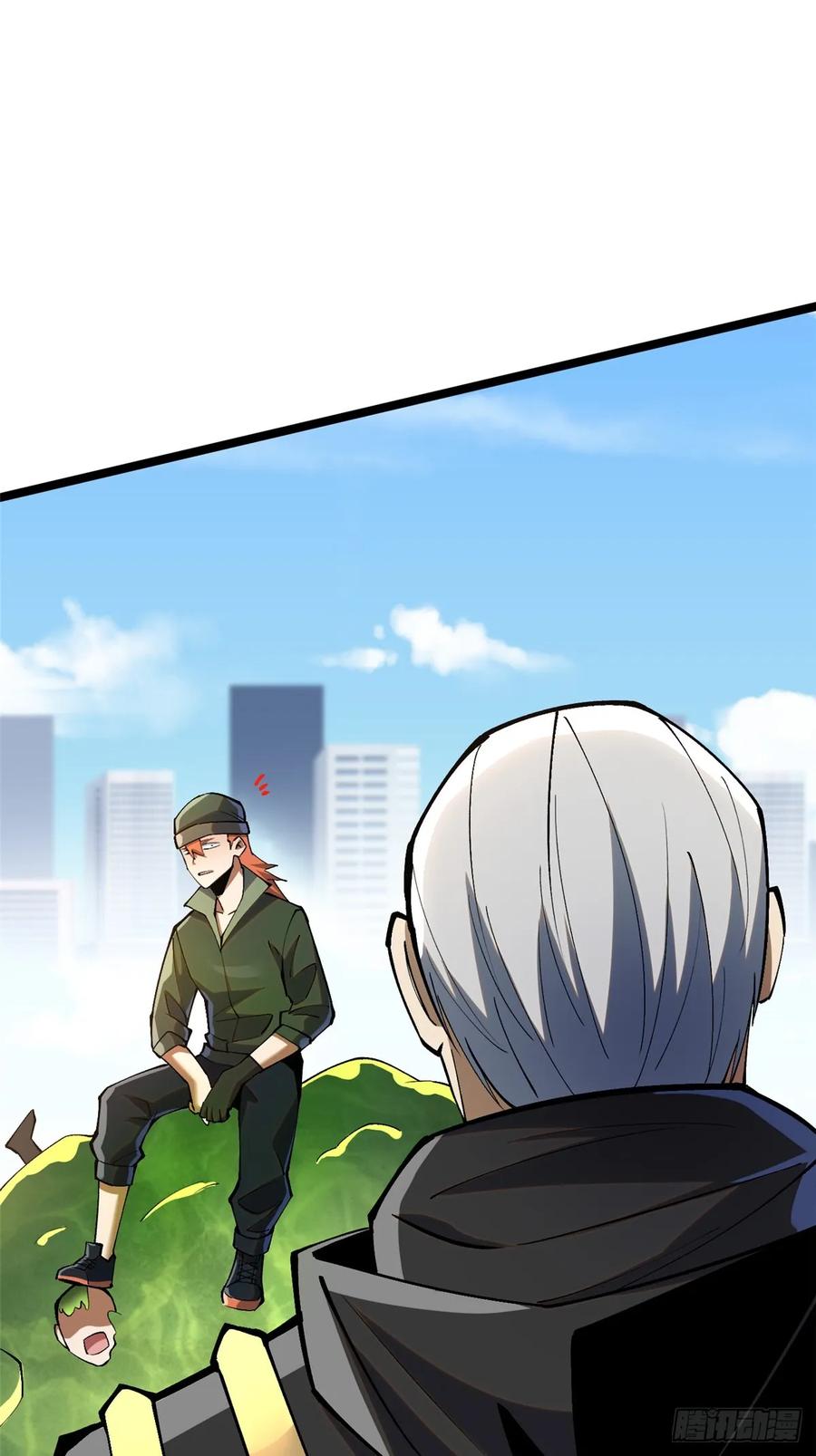 《我真不想学禁咒》第66话 第63页