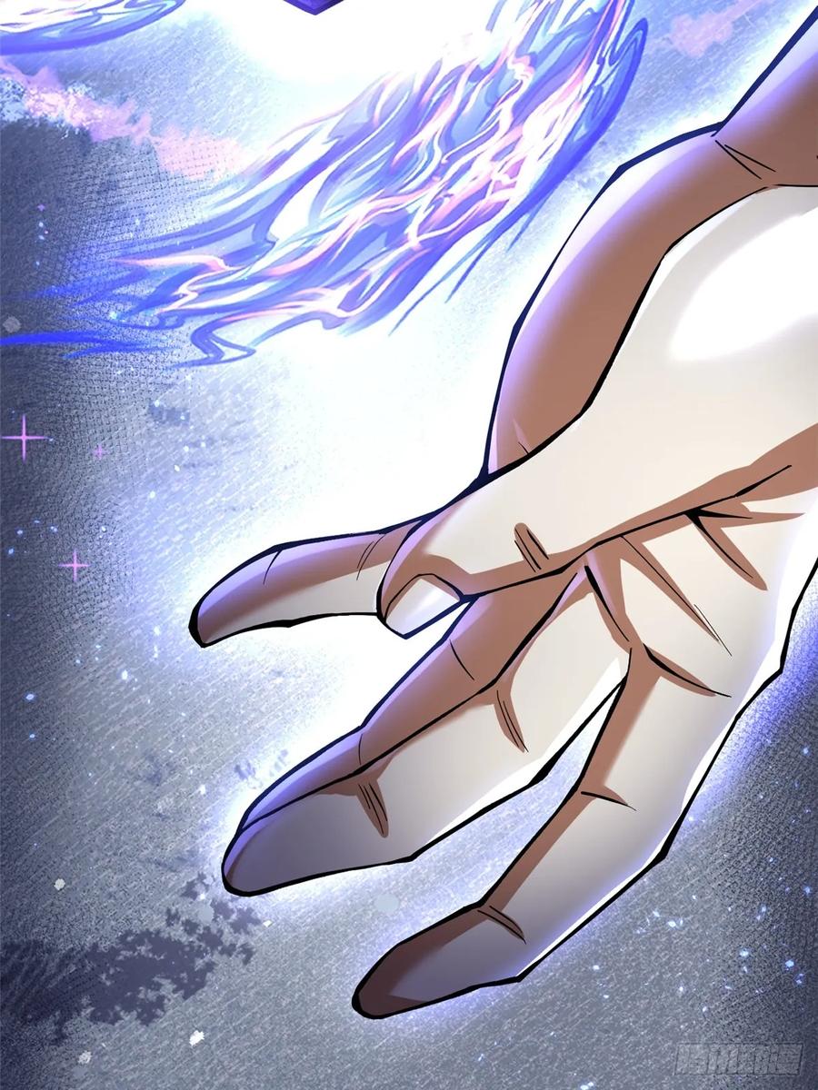 《我真不想学禁咒》第66话 第33页