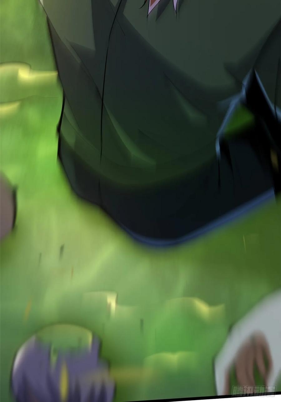 《我真不想学禁咒》第66话 第54页