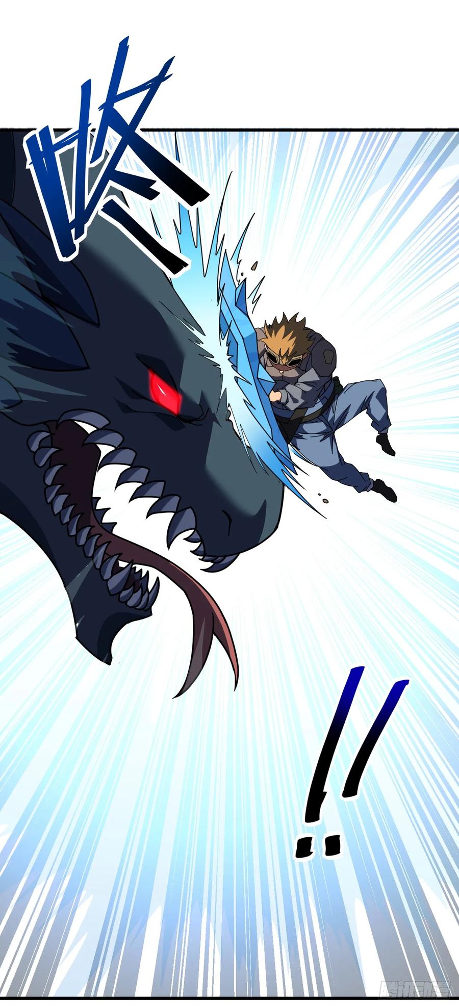 《命轮之主！当异变降临人间》第65话 柱子救我！ 第32页