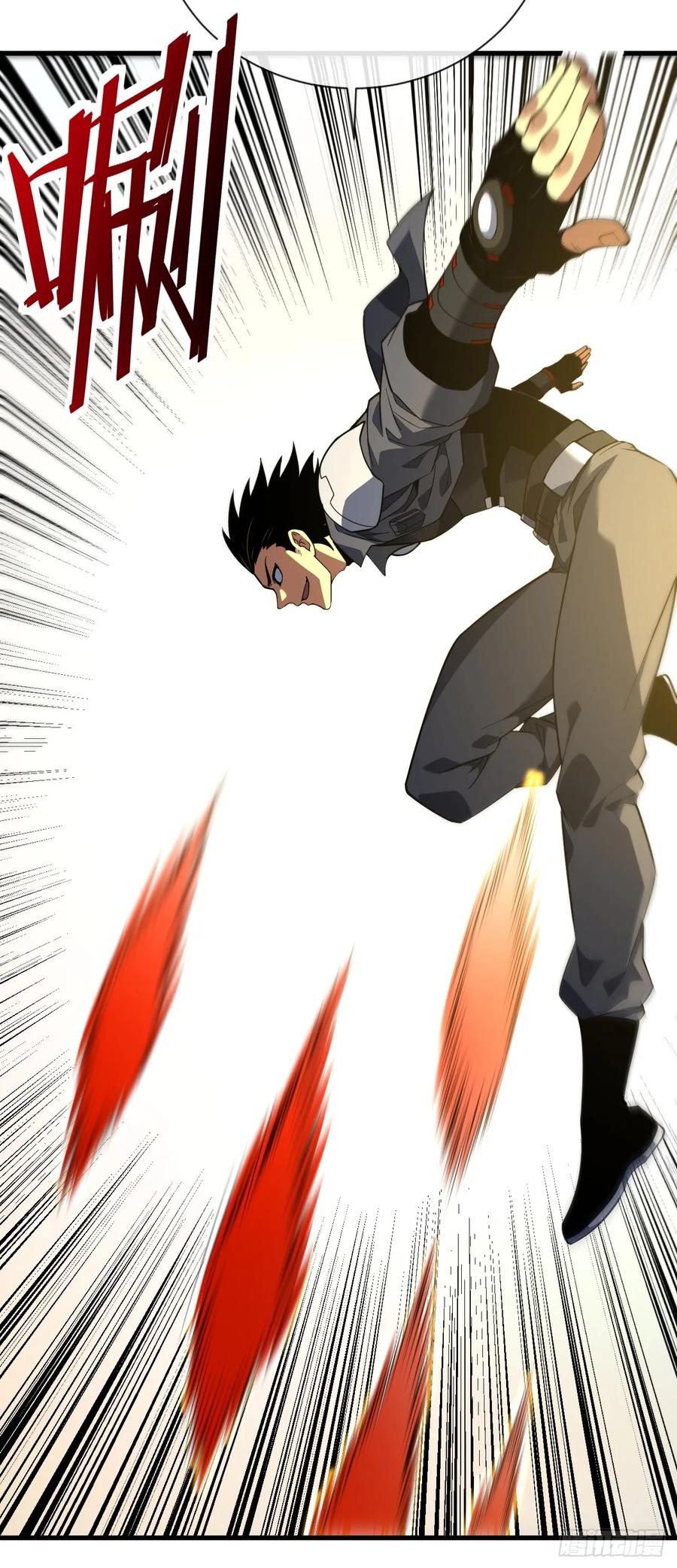 《命轮之主！当异变降临人间》第66话 就让我替你报仇！ 第39页