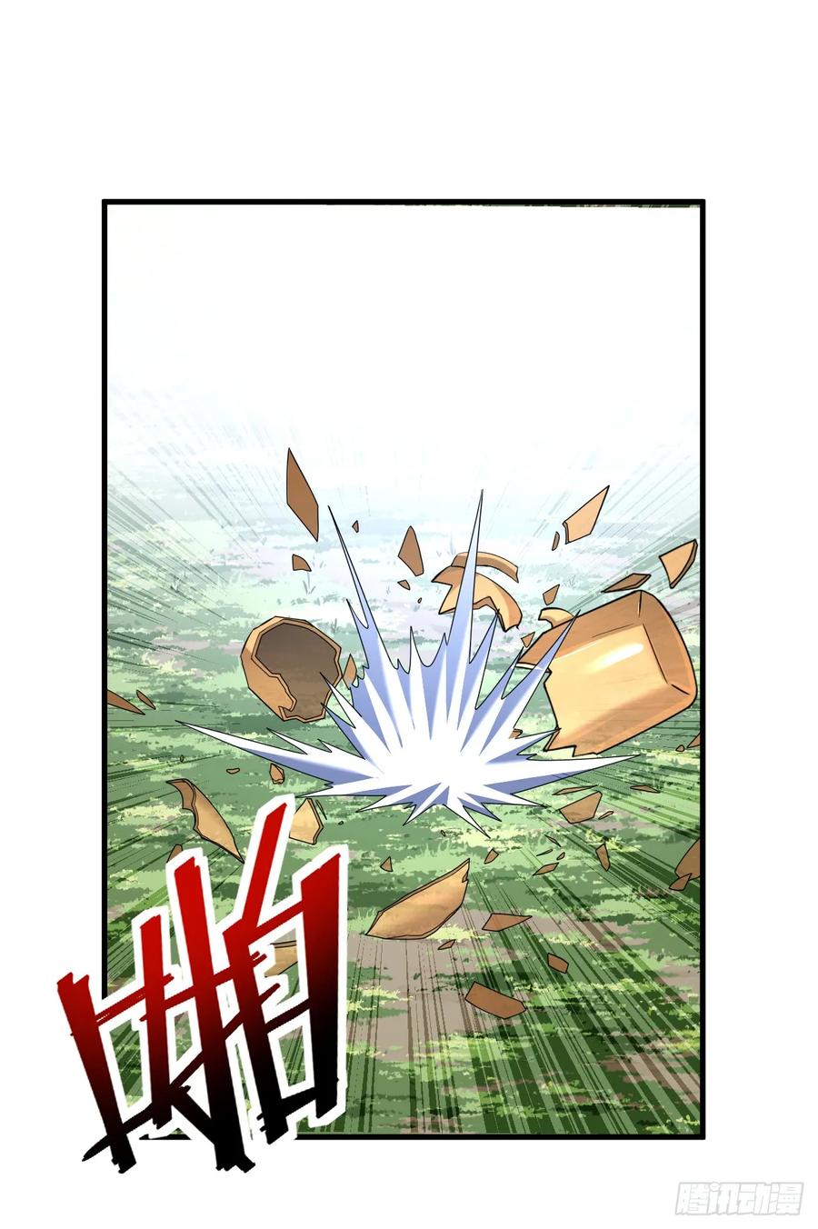 《命轮之主！当异变降临人间》第66话 就让我替你报仇！ 第21页