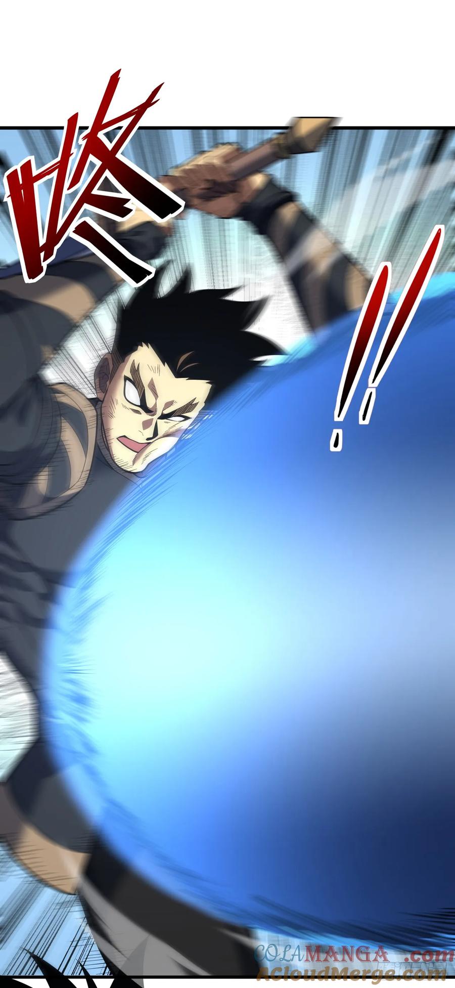 《命轮之主！当异变降临人间》第66话 就让我替你报仇！ 第31页